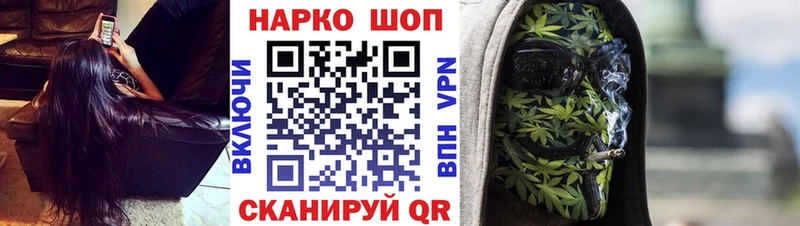 Бошки Шишки Жирновск