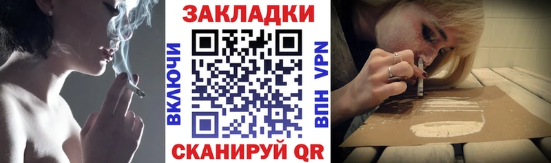 Наркошоп купить Гашиш  COCAIN  Амфетамин  МЕФ  Жирновск