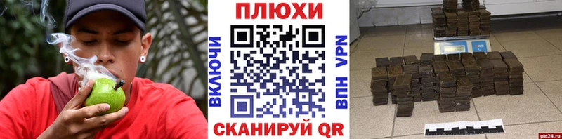 ГАШИШ гашик  Купить закладки  Жирновск 