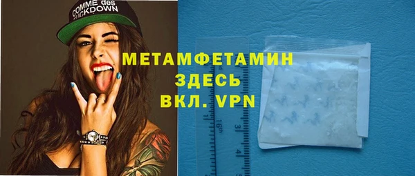 каннабис Зерноград
