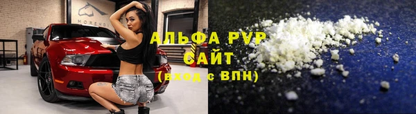 каннабис Зерноград