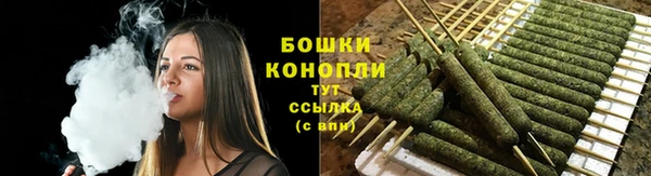 мефедрон мука Зеленокумск