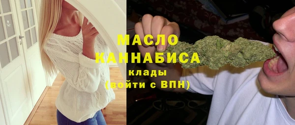 каннабис Зерноград