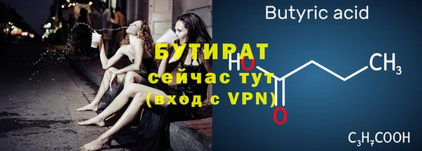 каннабис Зерноград