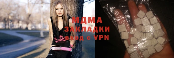 каннабис Зерноград