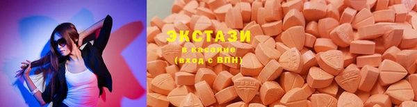 первитин Зеленодольск