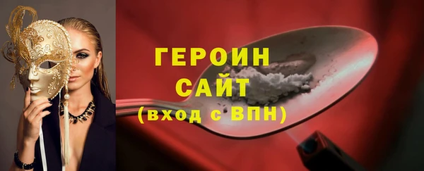каннабис Зерноград