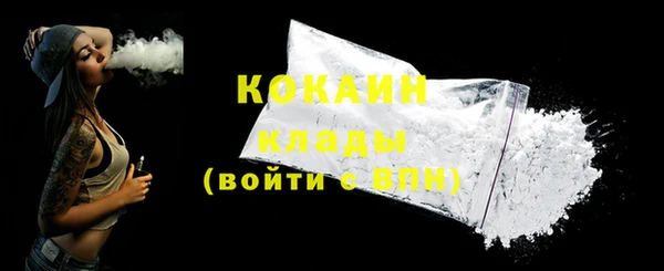 каннабис Зерноград
