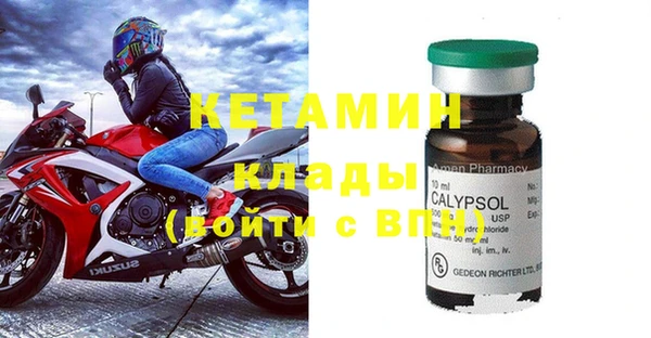 каннабис Зерноград