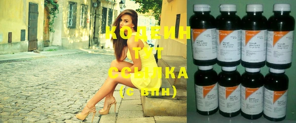 каннабис Зерноград