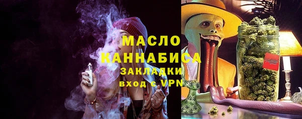 каннабис Зерноград
