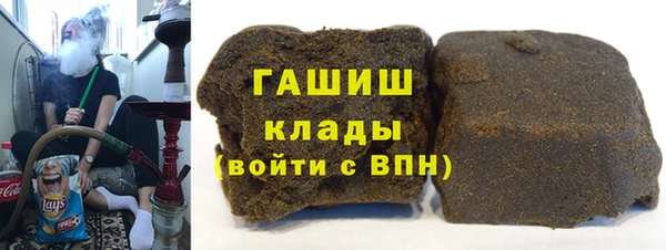 каннабис Зерноград