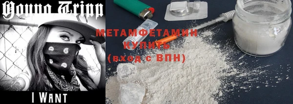 каннабис Зерноград