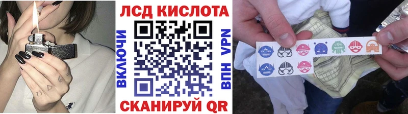 Марки N-bome 1,8мг  Купить  Жирновск 