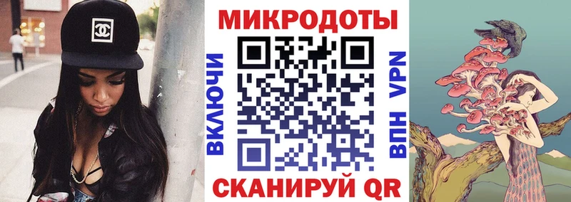 Псилоцибиновые грибы MAGIC MUSHROOMS Жирновск