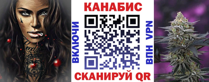 Купить закладки  Жирновск  Канабис ГИДРОПОН 